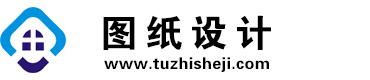 黑龙江大兴安岭图纸设计网